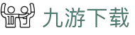 九游下载-(中国)九游下载山东路达电通节能科技有限公司欢迎您