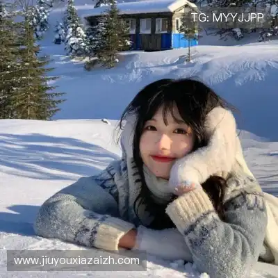 芮春榕
